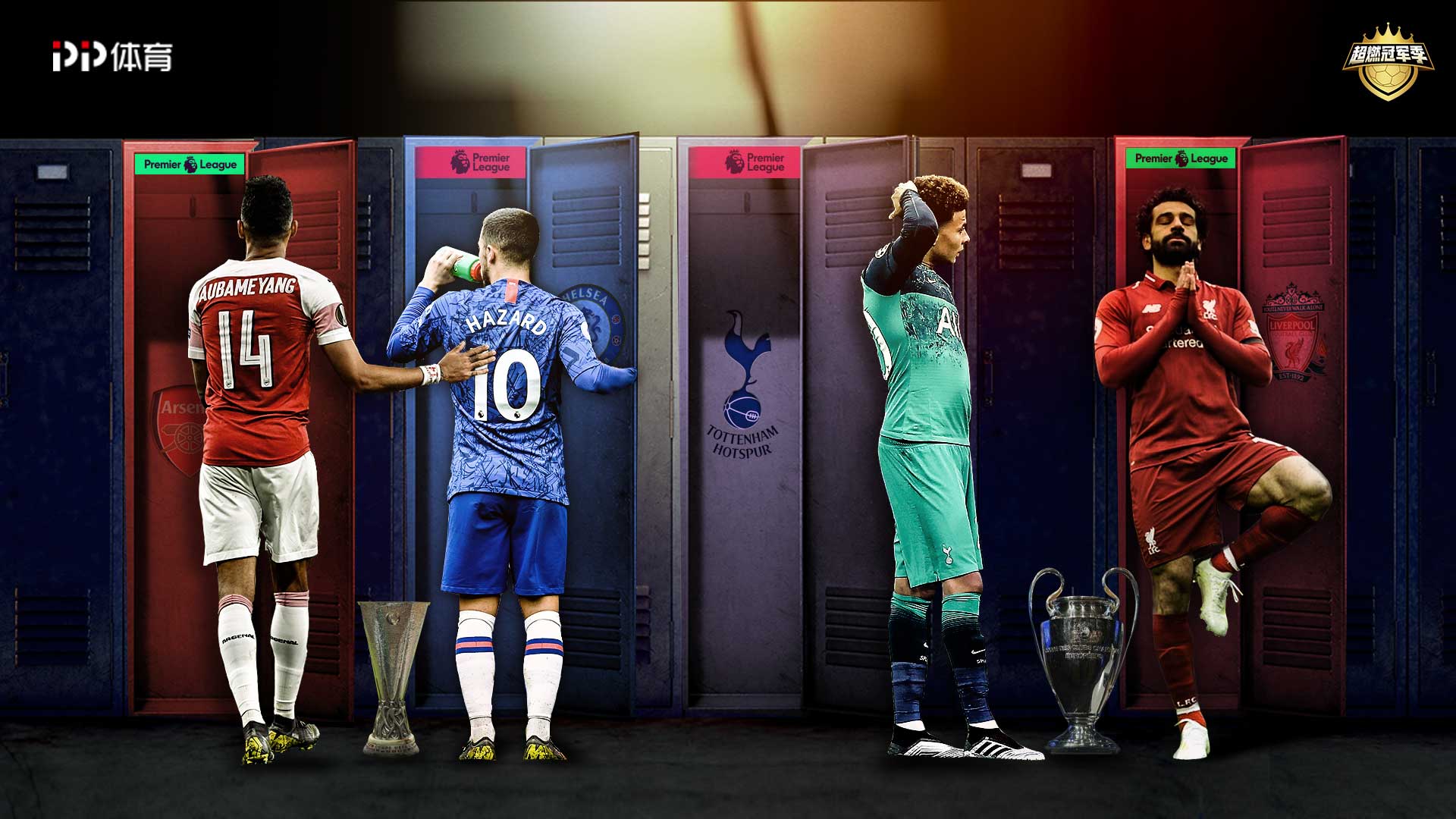 务实拿分 务实拿分