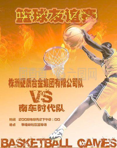 将盖斯姆 将盖斯姆